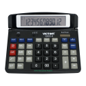 12 Digit Professional Desktop Calculator (2) (Model No. 1200-4)